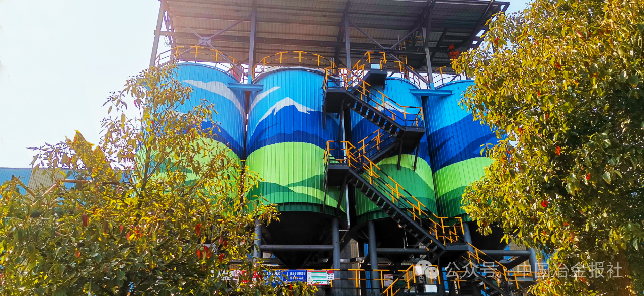 《中國(guó)冶金報(bào)》綠色文化引領(lǐng)發(fā)展，衡鋼榮獲全國(guó)企業(yè)文化成果獎(jiǎng)