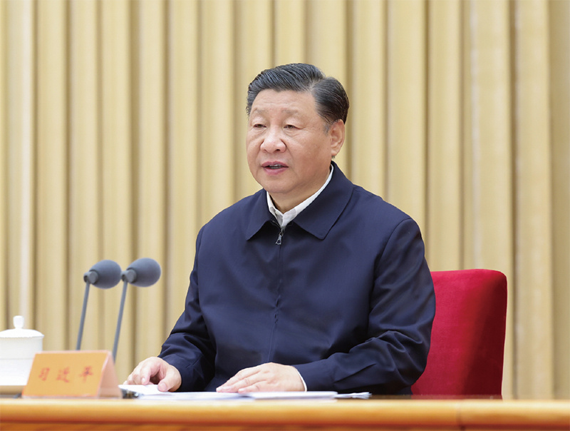 習(xí)近平：走好中國(guó)特色金融發(fā)展之路，建設(shè)金融強(qiáng)國(guó)