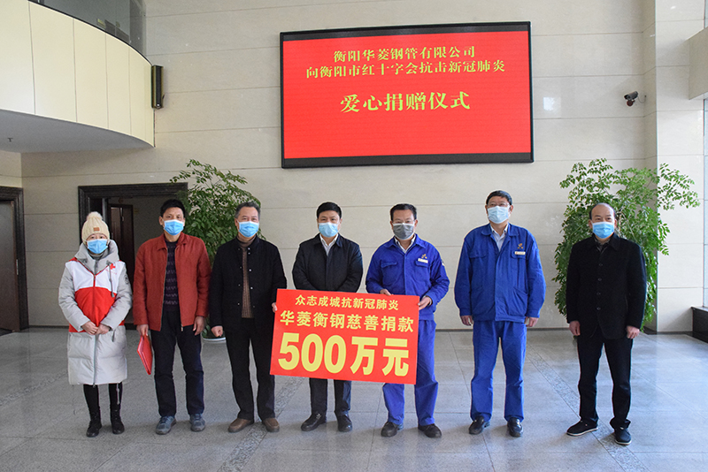 1581985926703184.jpg 500萬(wàn).jpg