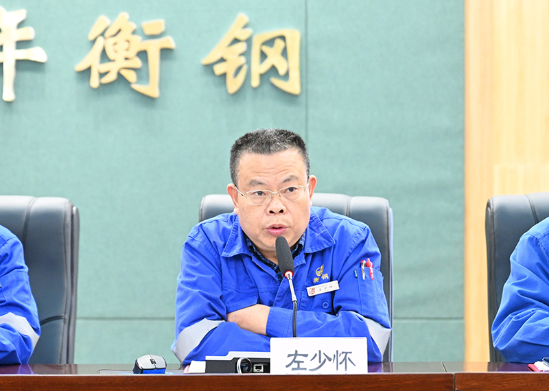 1637658758787417.jpg 左少懷 (1).jpg