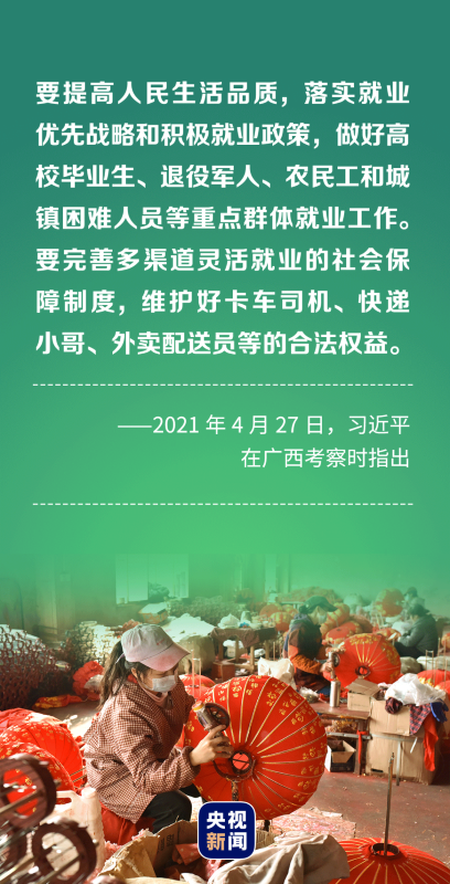 1640223637512075.png 002.png