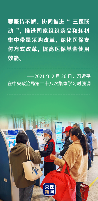 1640223845154018.png 004.png