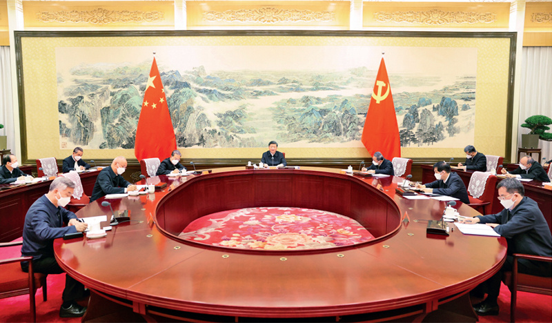 1675306712364124.jpg 全面從嚴(yán)治黨02.jpg